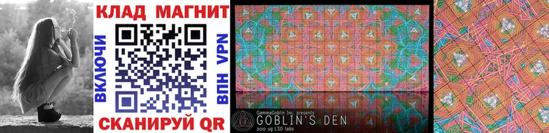 Где можно купить наркотики Кузнецк COCAIN Alpha PVP АМФЕТАМИН МЕТАДОН ГАШИШ
