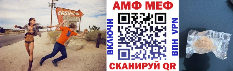 blacksprut ССЫЛКА дарнет шоп Кузнецк Amphetamine 97%