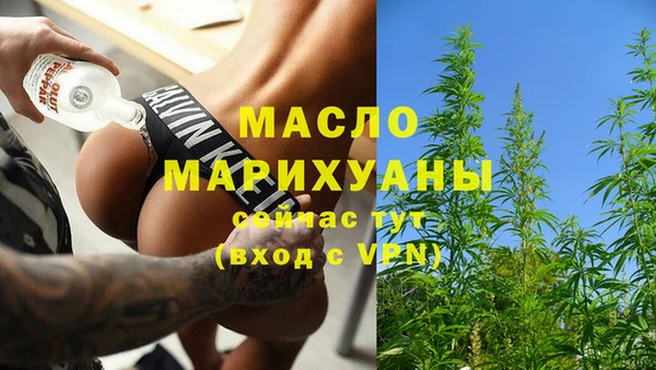 MDMA Premium VHQ Няндома