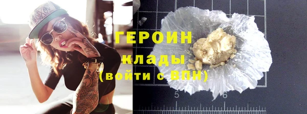 винт Нягань
