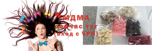винт Нягань