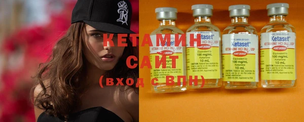 винт Нягань