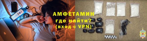 MDMA Premium VHQ Няндома