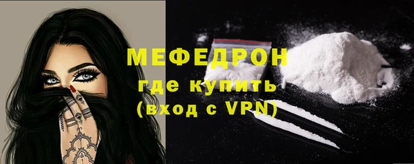 винт Нягань