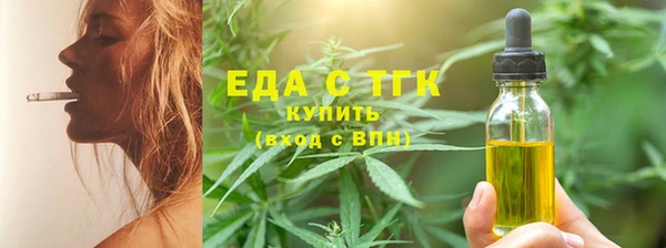 MDMA Premium VHQ Няндома