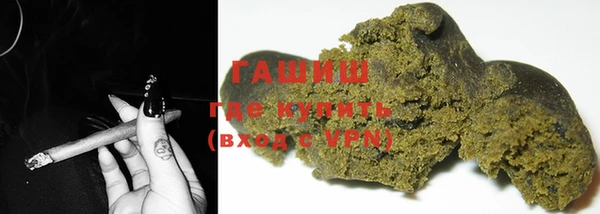 MDMA Premium VHQ Няндома