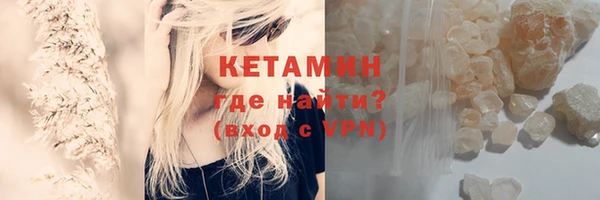 СК Нязепетровск