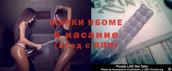 винт Нягань