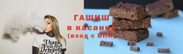 меф Всеволожск