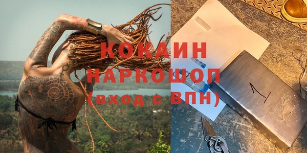 СК Нязепетровск
