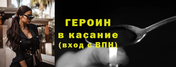 MDMA Premium VHQ Няндома