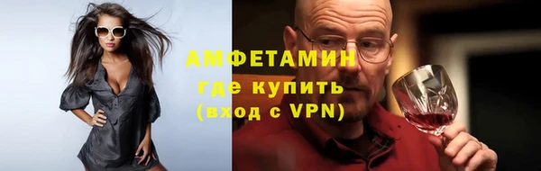 винт Нягань