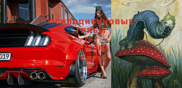 MDMA Premium VHQ Няндома