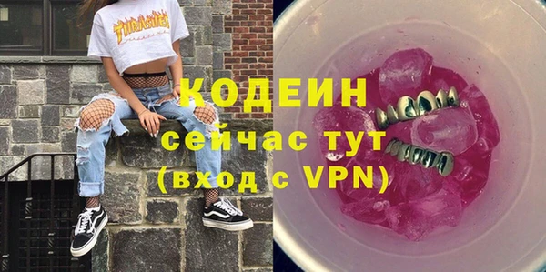 винт Нягань