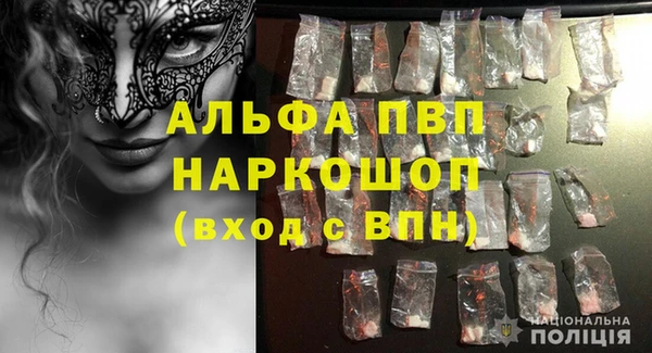 винт Нягань