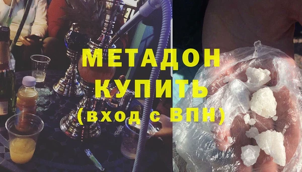 jwh Новодвинск