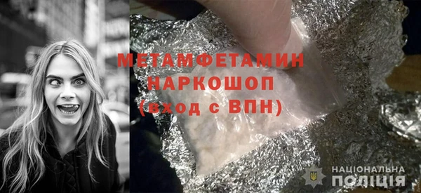 винт Нягань