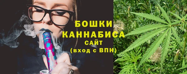 MDMA Premium VHQ Няндома