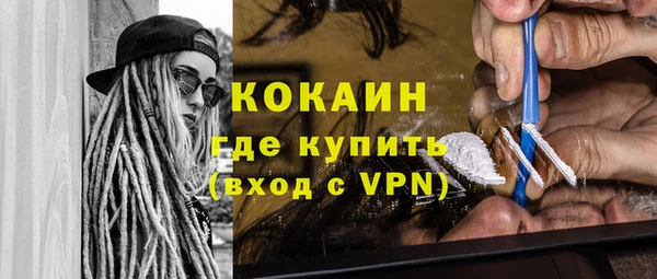 винт Нягань