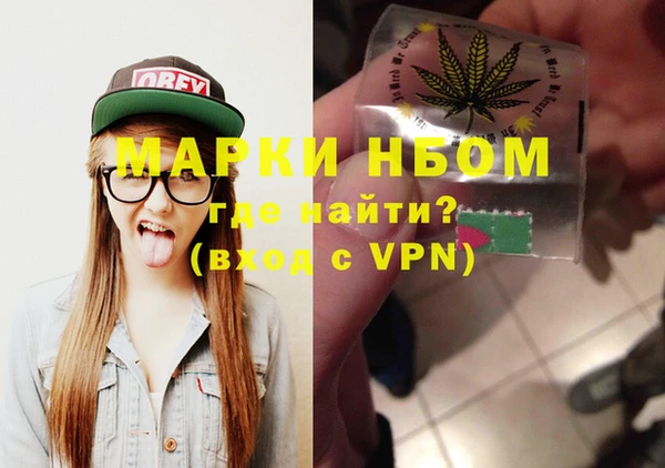 СК Нязепетровск
