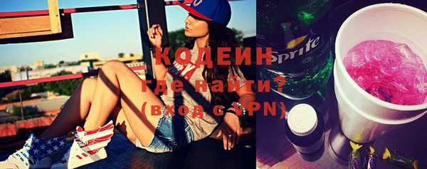СК Нязепетровск