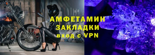 шишки Вуктыл
