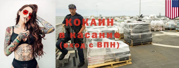 MDMA Premium VHQ Няндома