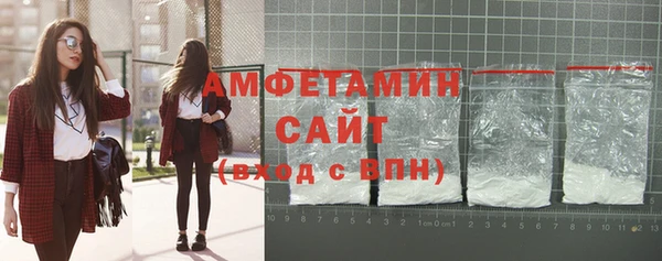 MDMA Premium VHQ Няндома