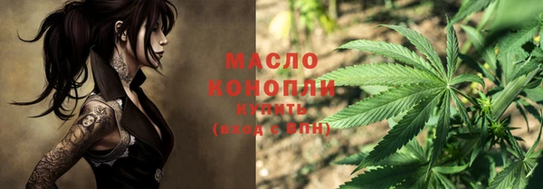 винт Нягань