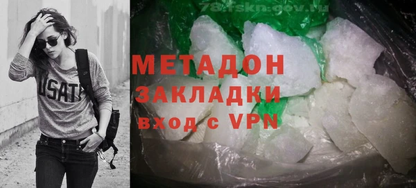 СК Нязепетровск