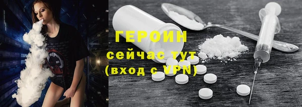 ПСИЛОЦИБИНОВЫЕ ГРИБЫ Ветлуга