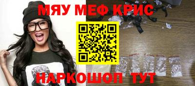 дурь Беслан