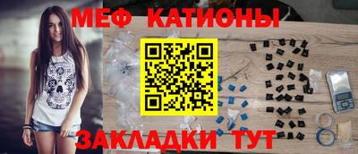 ECSTASY Апшеронск