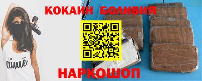 дурь Беслан