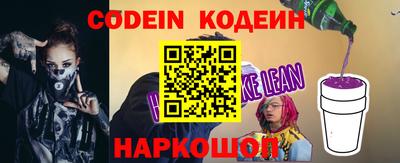 круглые Апрелевка