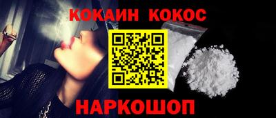 мдма Берёзовский