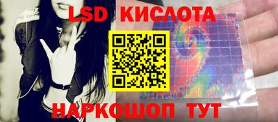 мдма Берёзовский