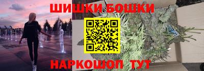 дурь Беслан