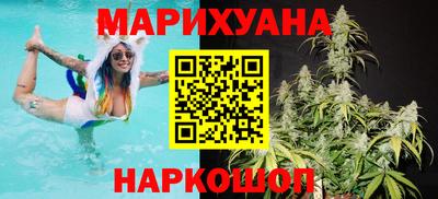 дурь Беслан