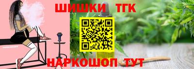 экстази Азнакаево
