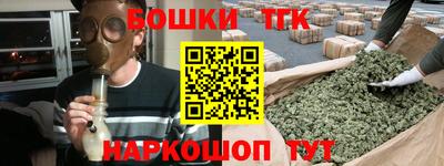 дурь Беслан