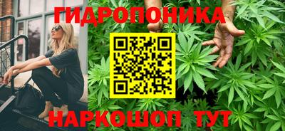 круглые Апрелевка