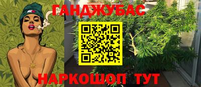 мдма Берёзовский