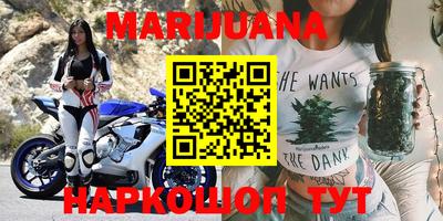 мдма Берёзовский