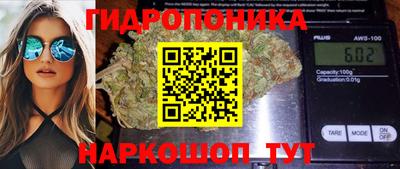 круглые Апрелевка