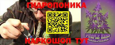 мдма Берёзовский