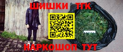 мдма Берёзовский