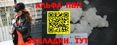 мдма Берёзовский