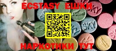 круглые Апрелевка