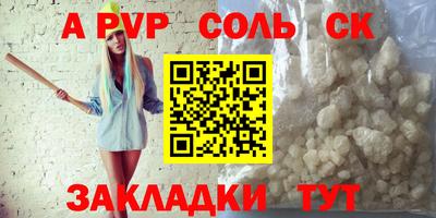 ECSTASY Апшеронск